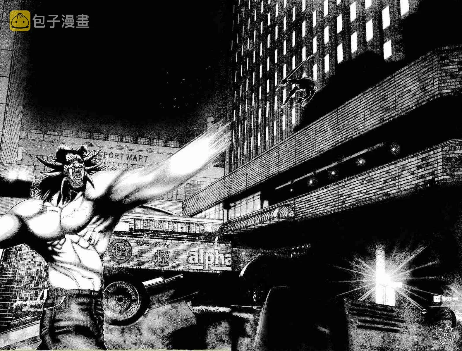第211话 第16页