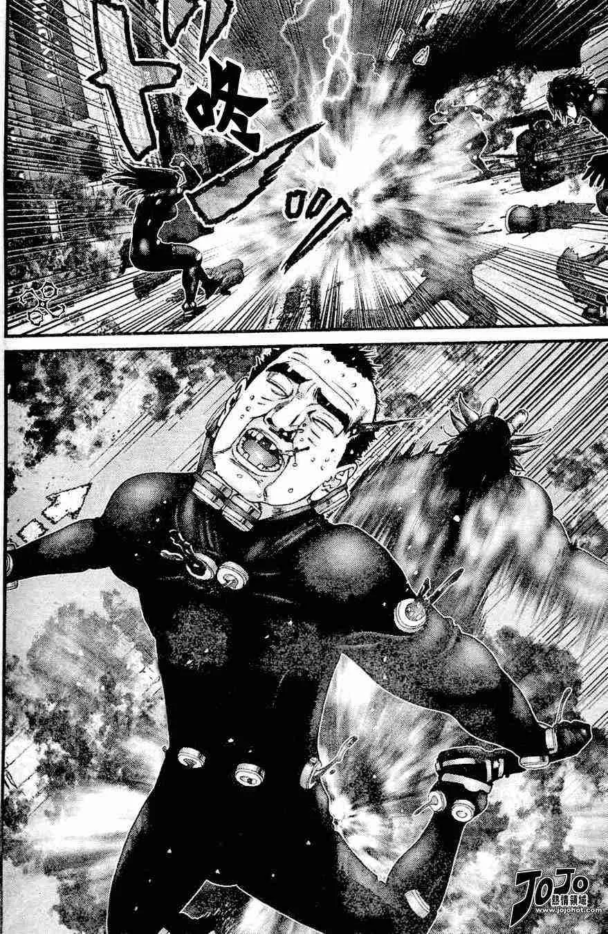 第212话 第10页