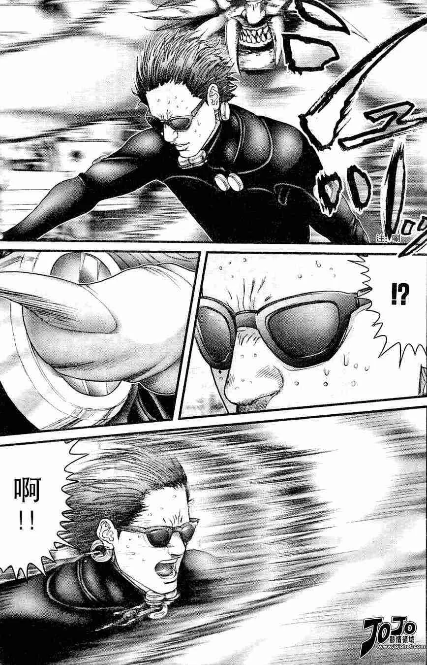 第212话 第13页