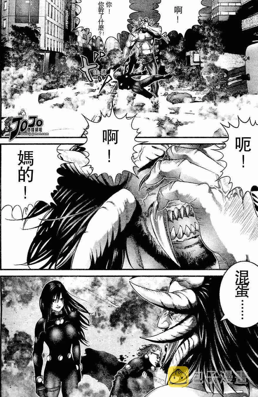 第212话 第16页
