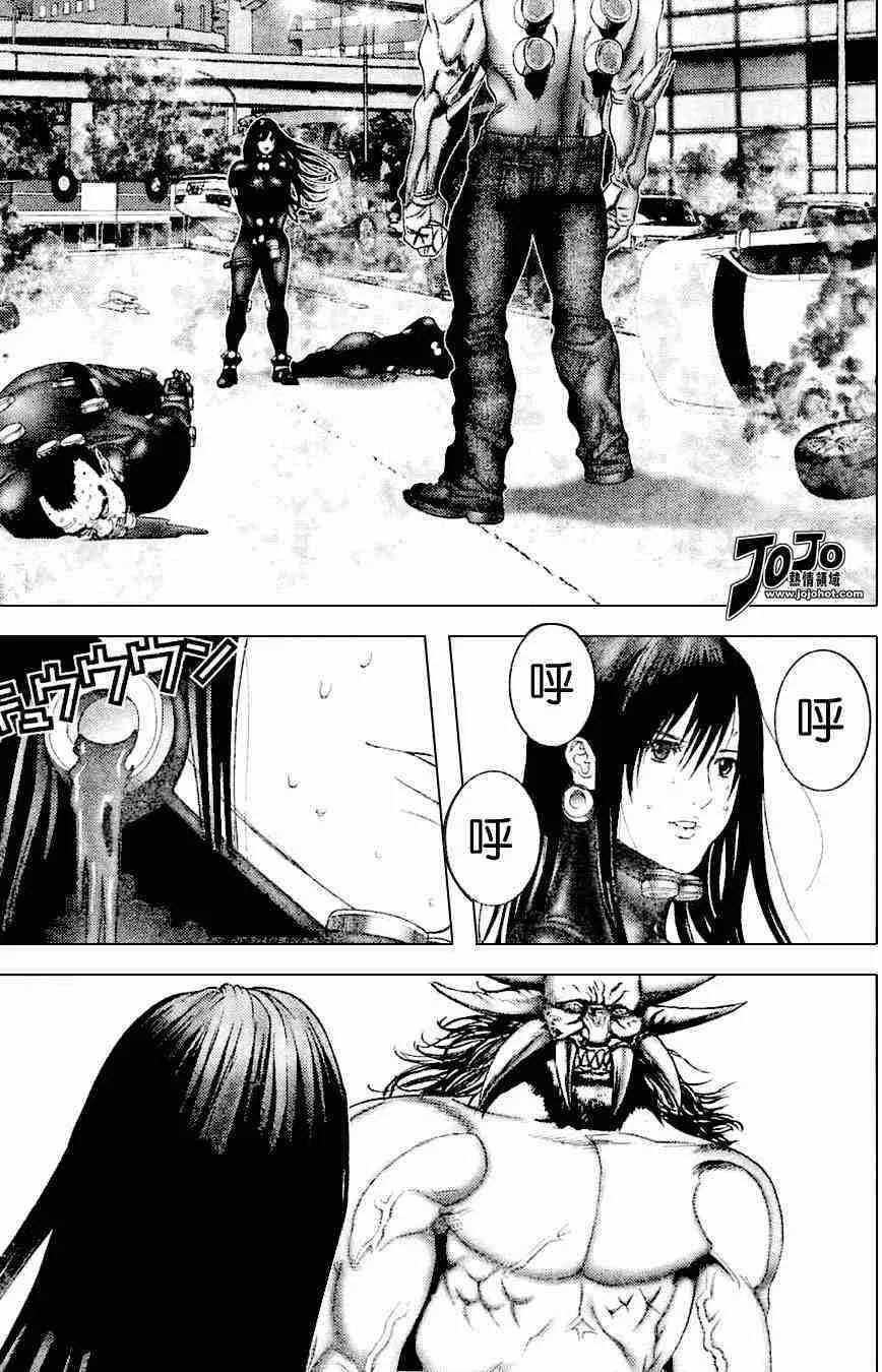 第212话 第17页