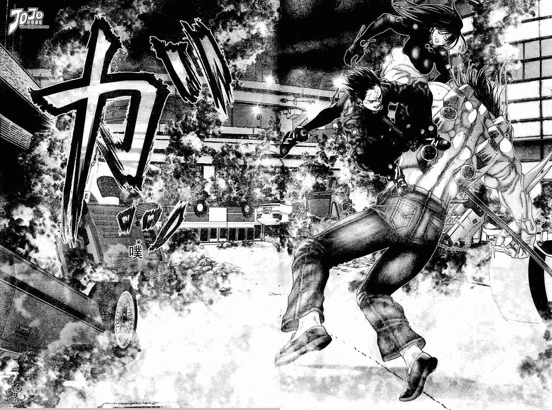 第213话 第12页