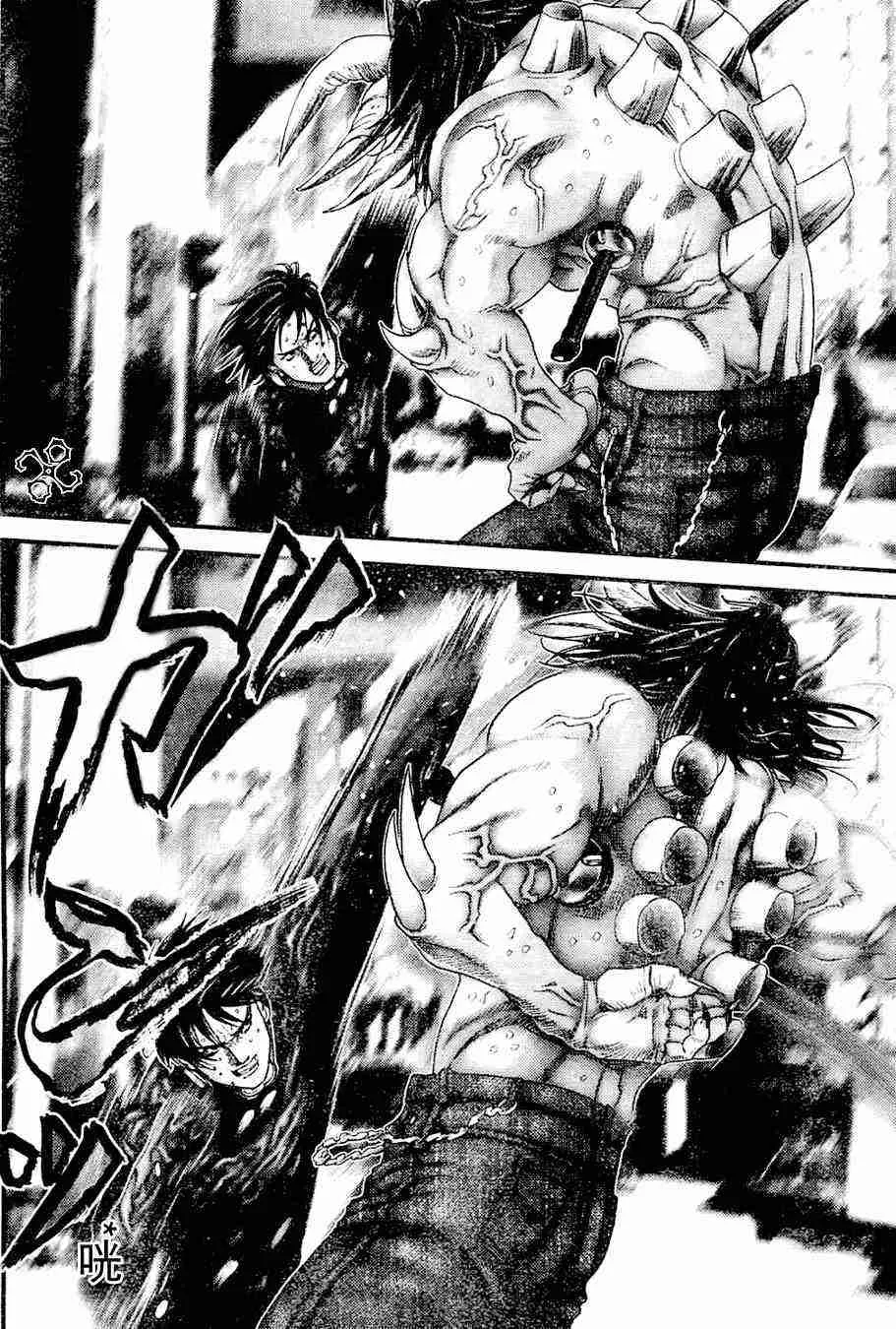 第213话 第15页