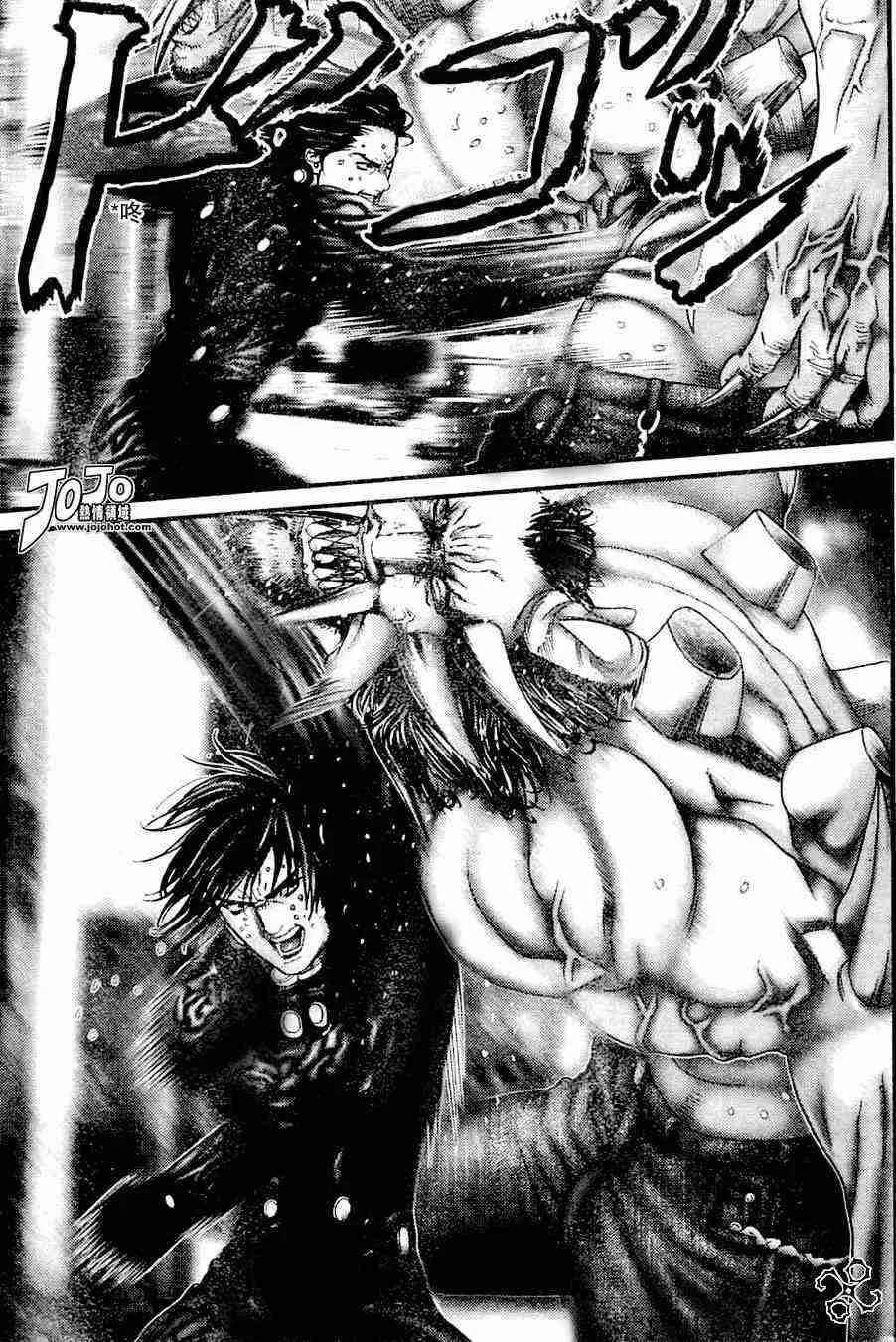 第213话 第16页