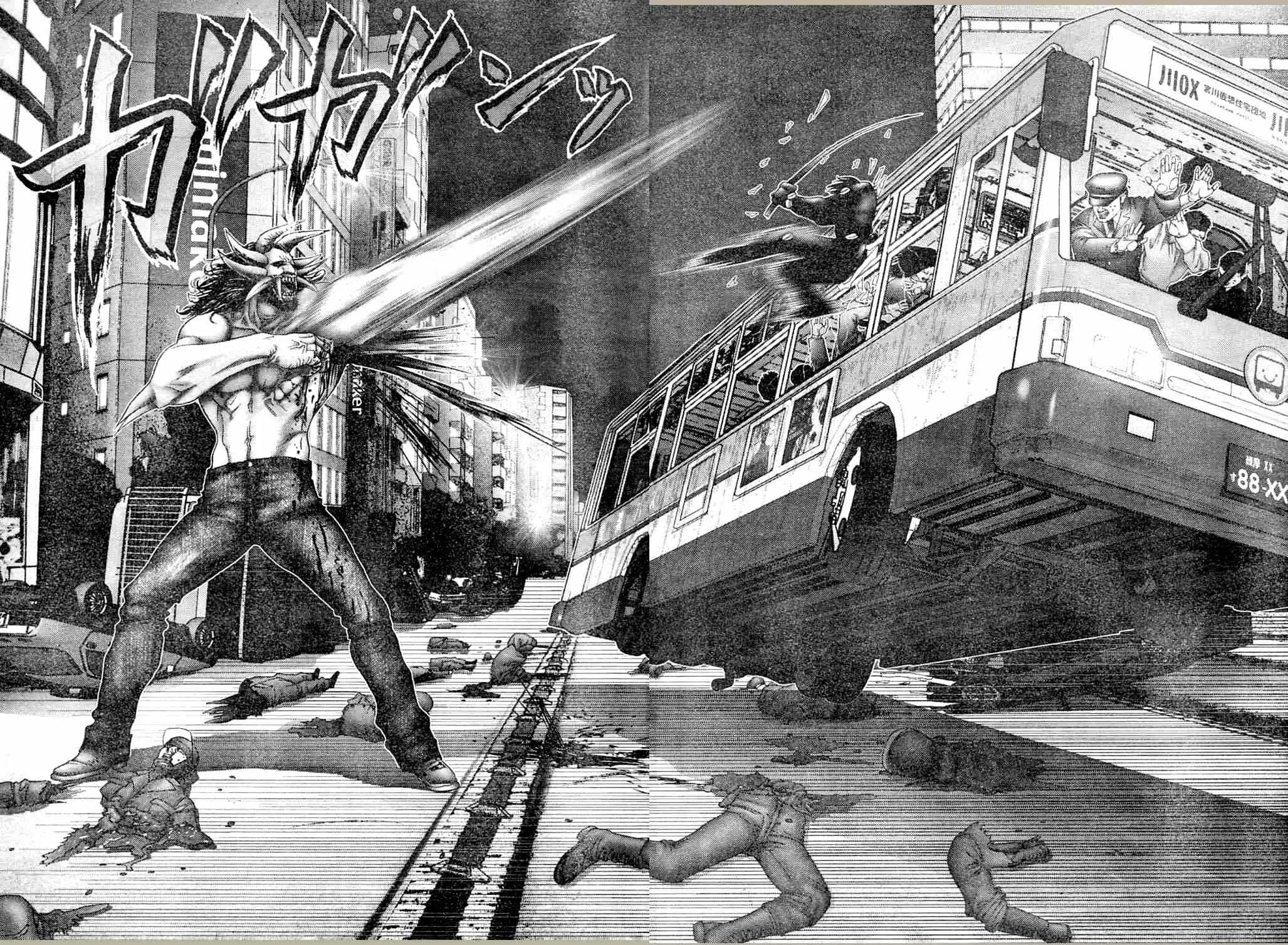 第214话 第8页