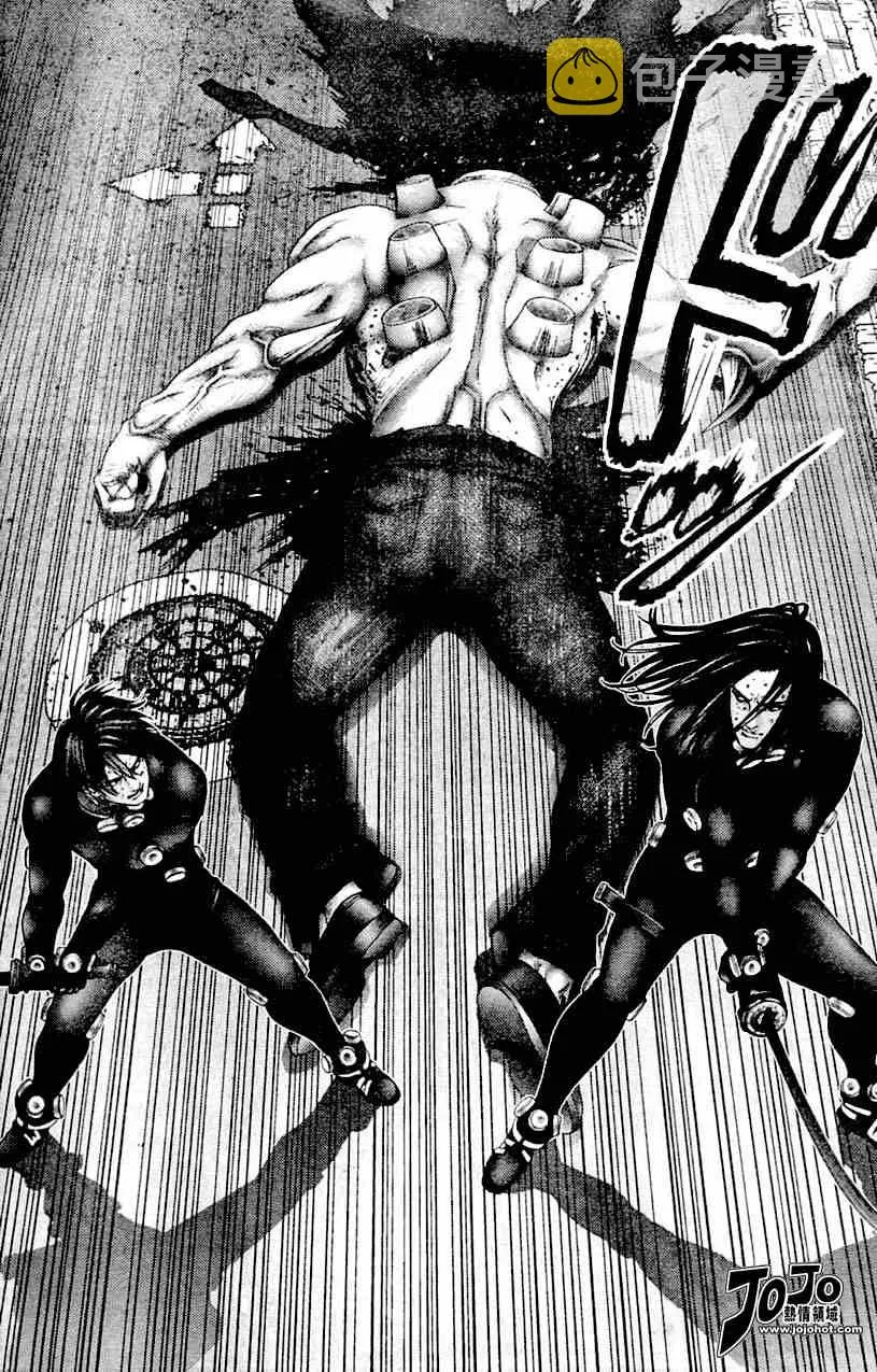 第215话 第5页