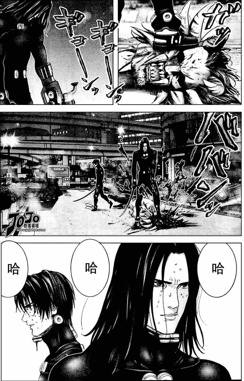 第215话 第6页
