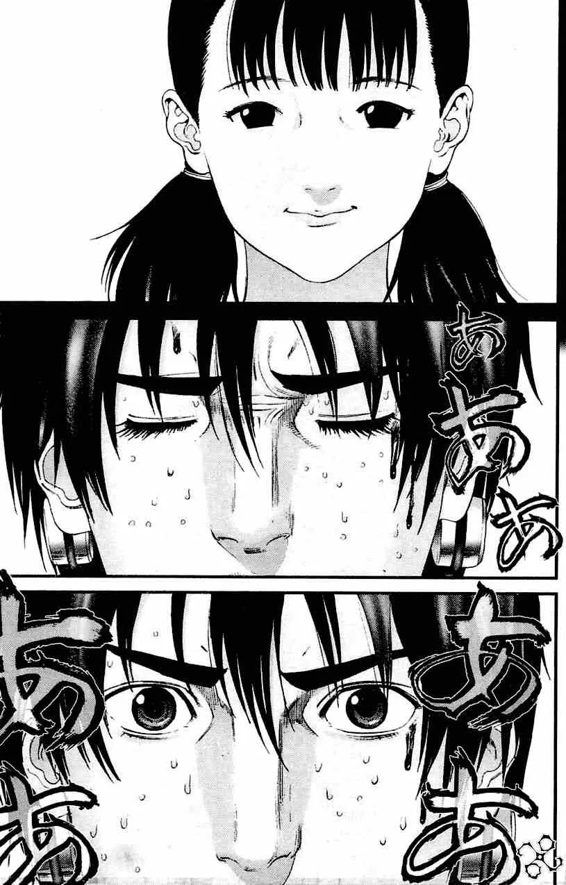 第215话 第8页
