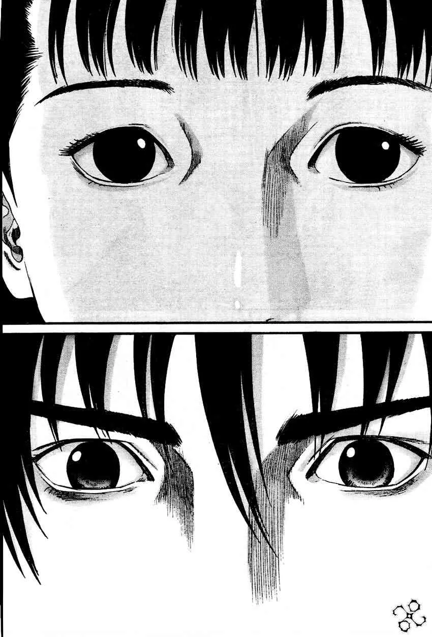 第221话 第17页