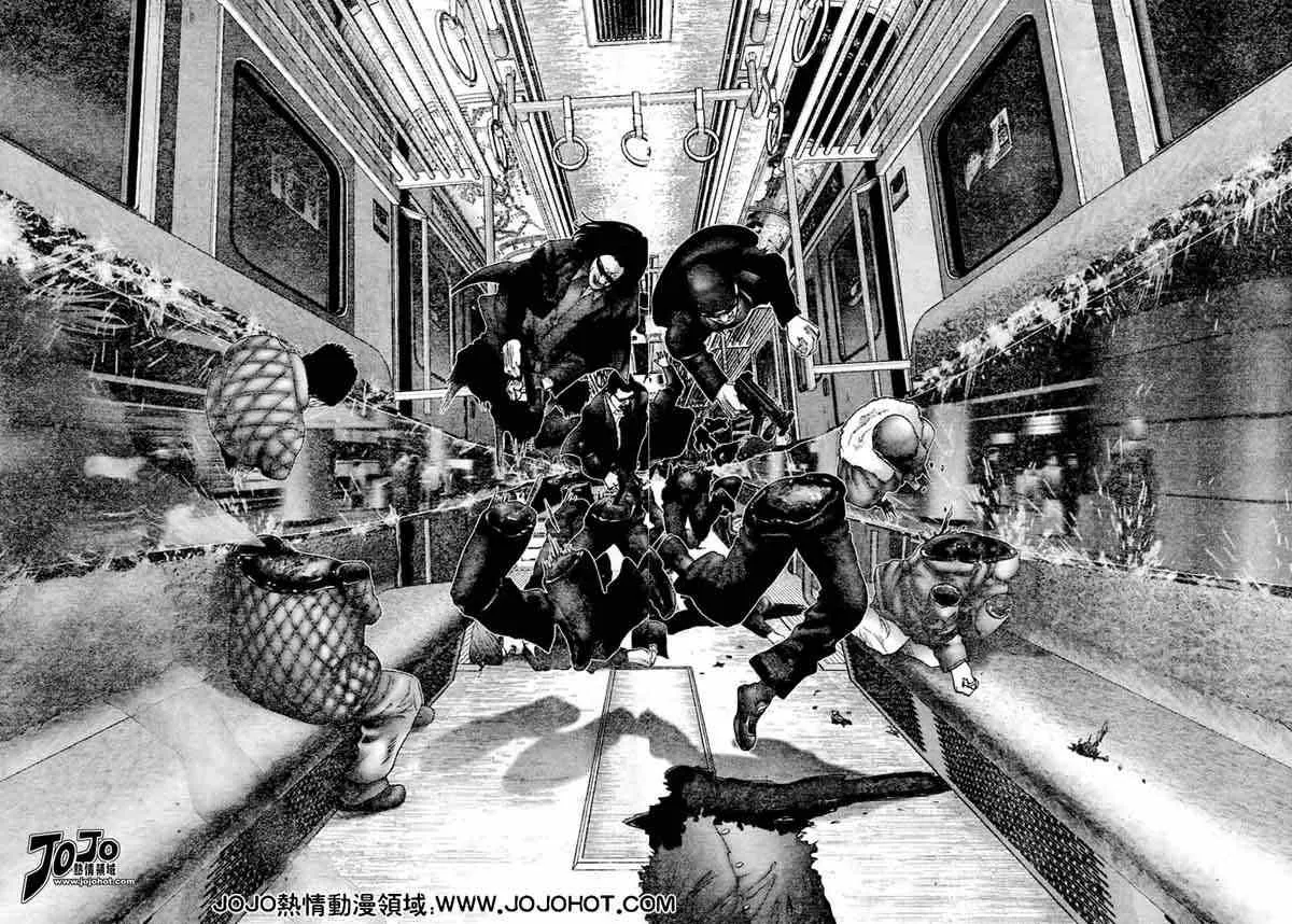 第230话 第12页
