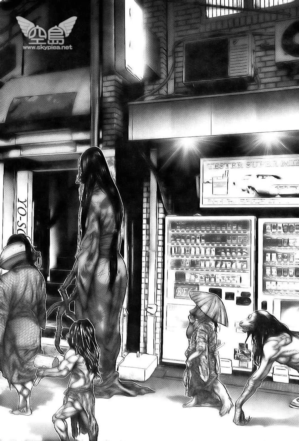 第255话 第12页