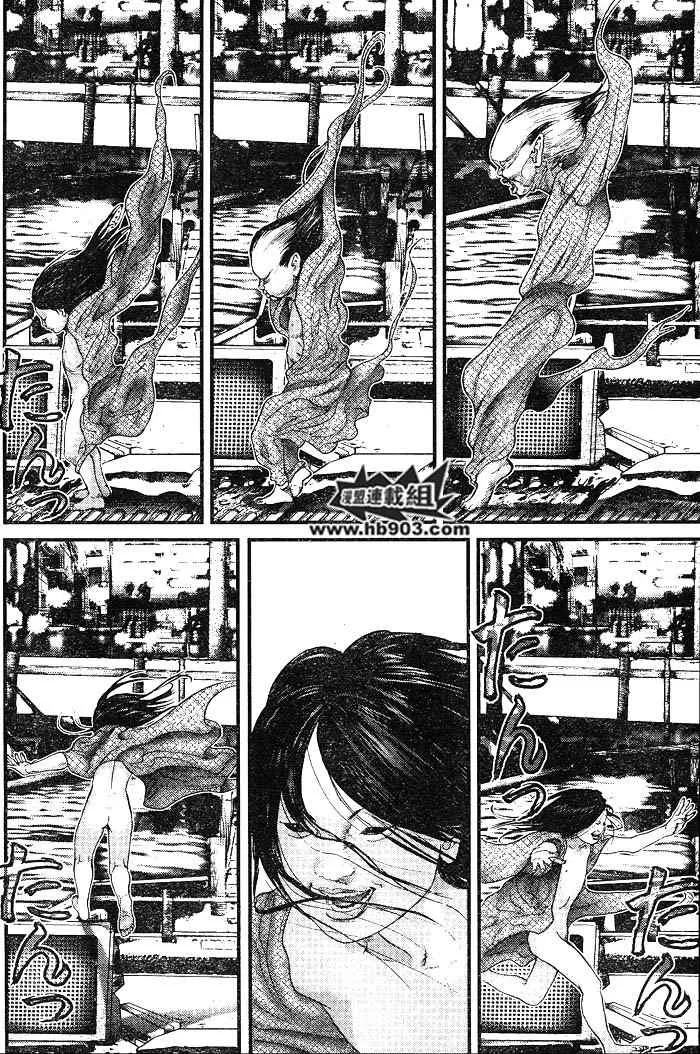 第256话 第22页