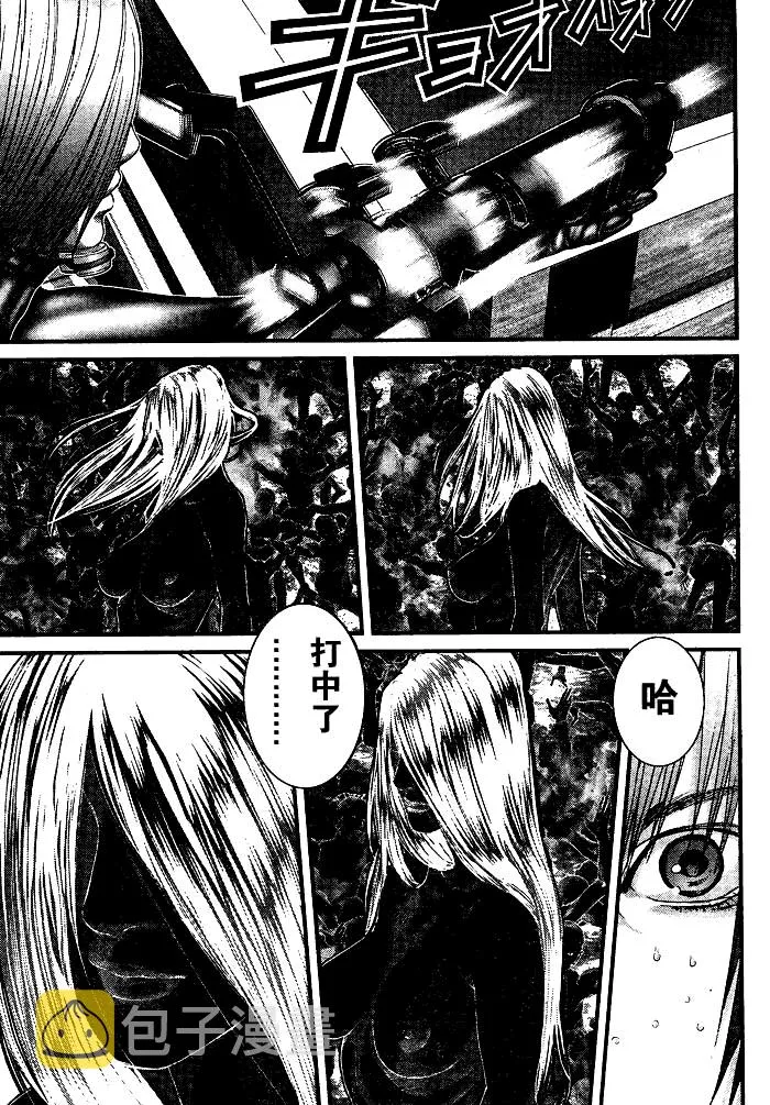 第257话 第6页