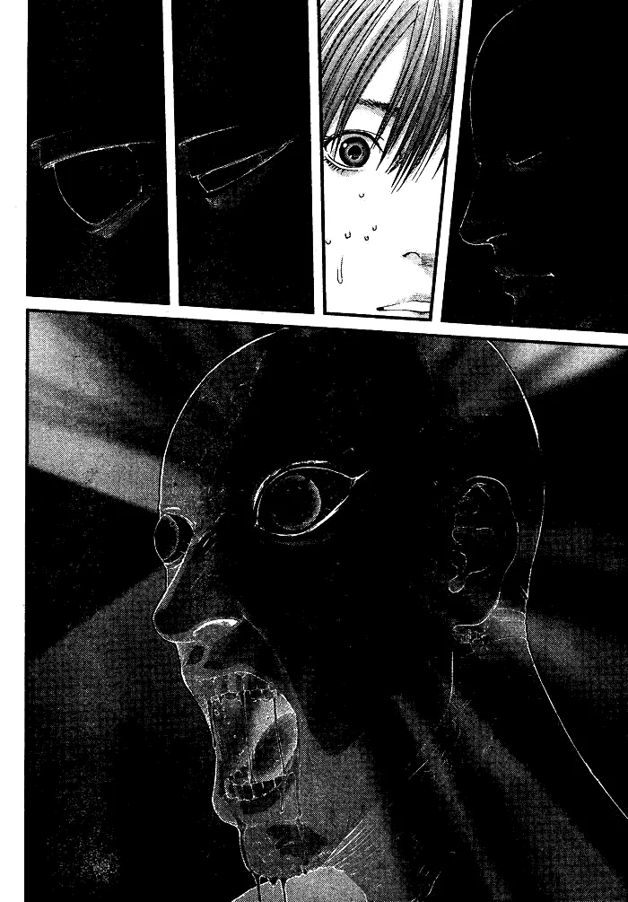第257话 第14页