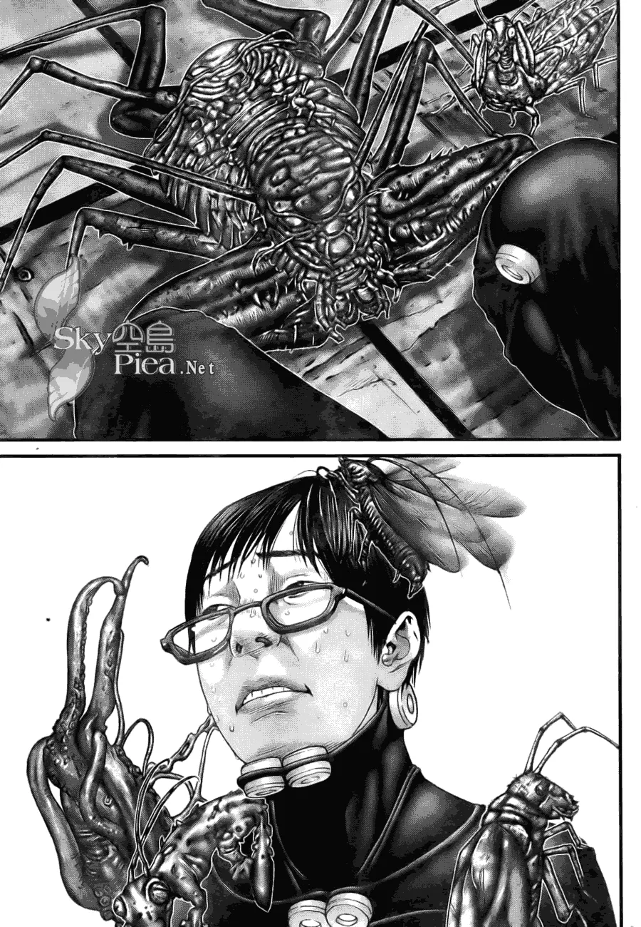 第259话 第4页