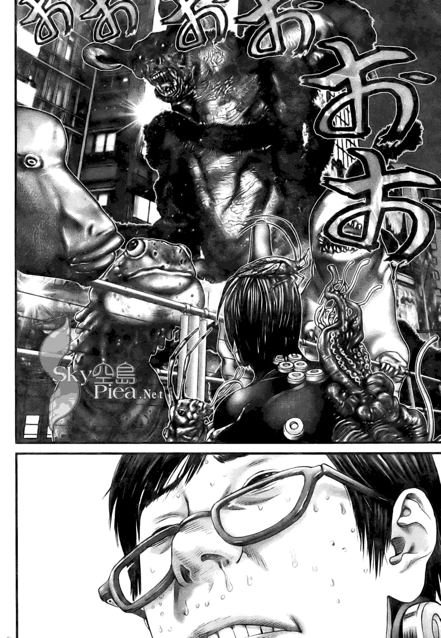 第259话 第5页