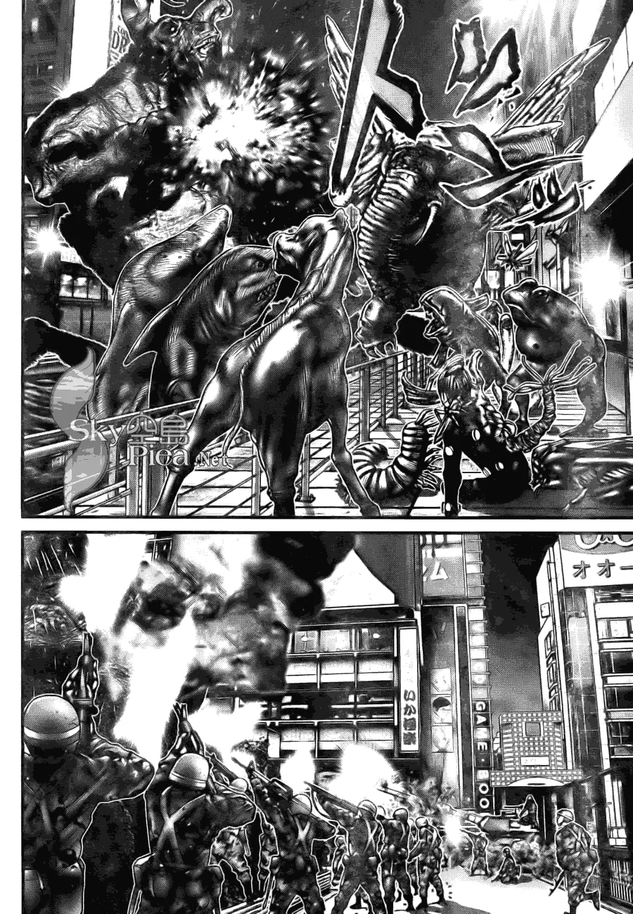 第259话 第7页