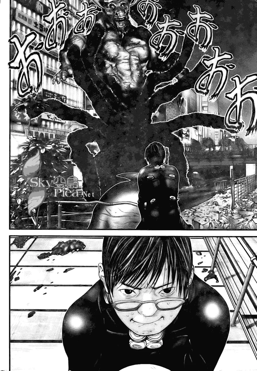 第259话 第15页