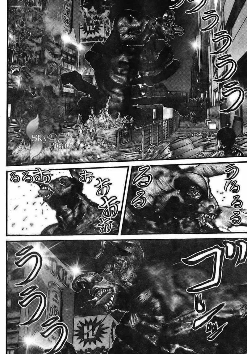第260话 第5页