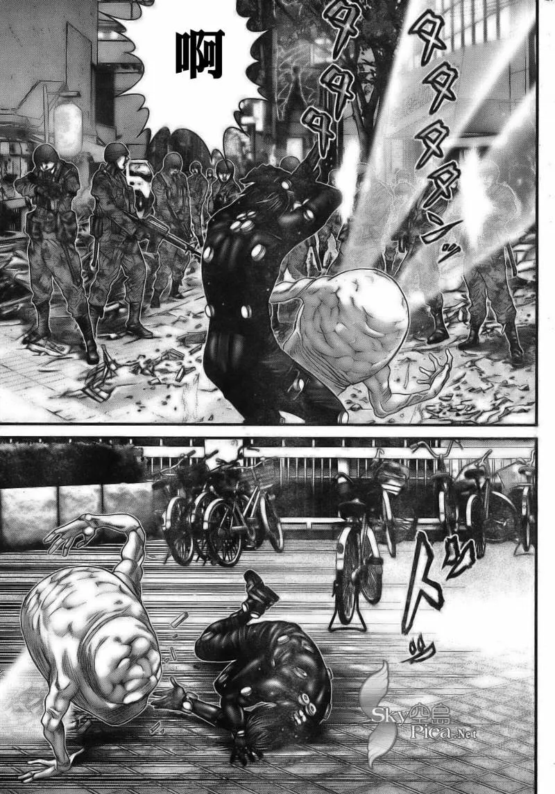 第260话 第12页