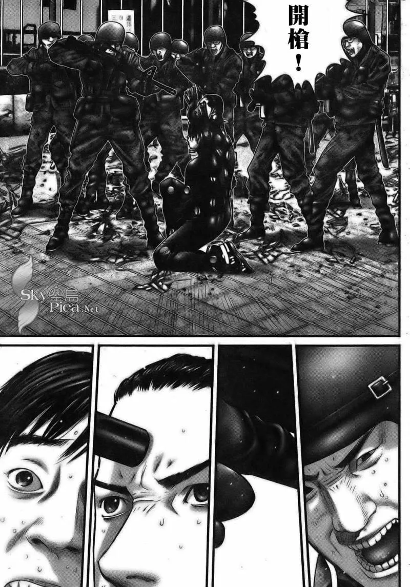 第260话 第22页