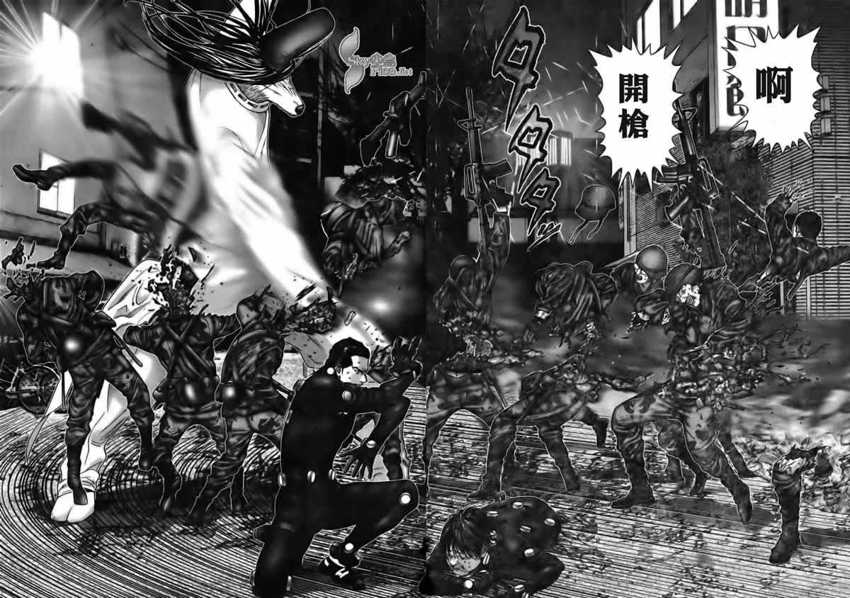 第261话 第17页