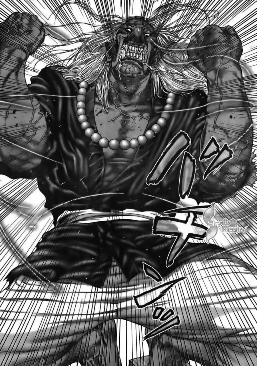 第261话 第19页