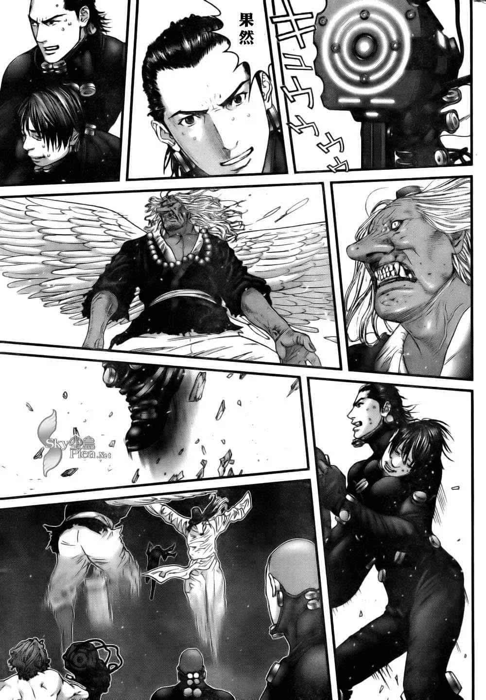 第262话 第3页