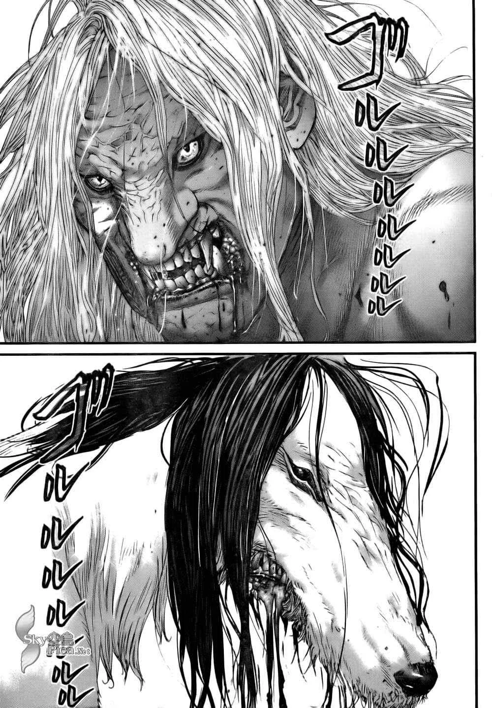 第262话 第9页