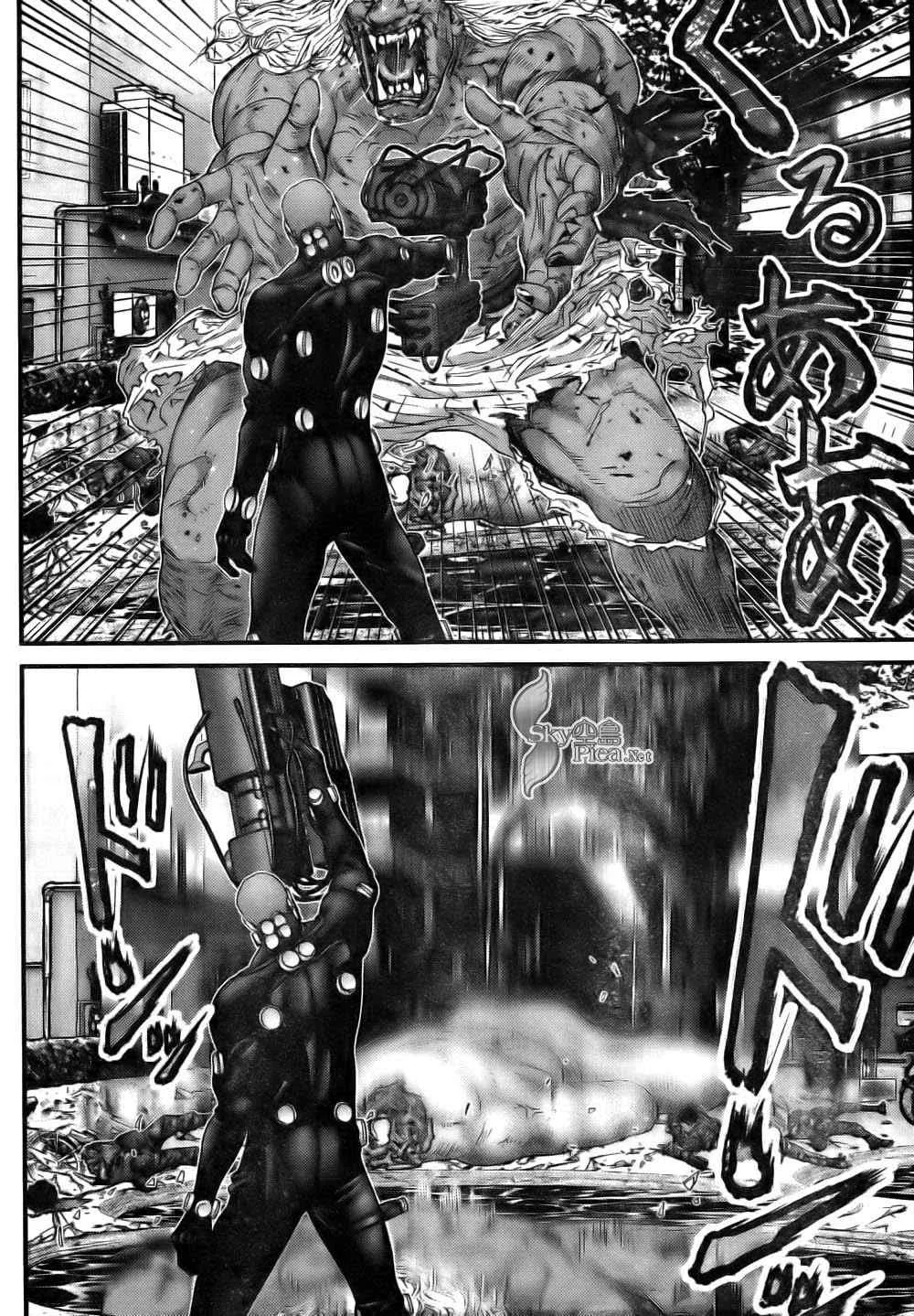 第262话 第12页