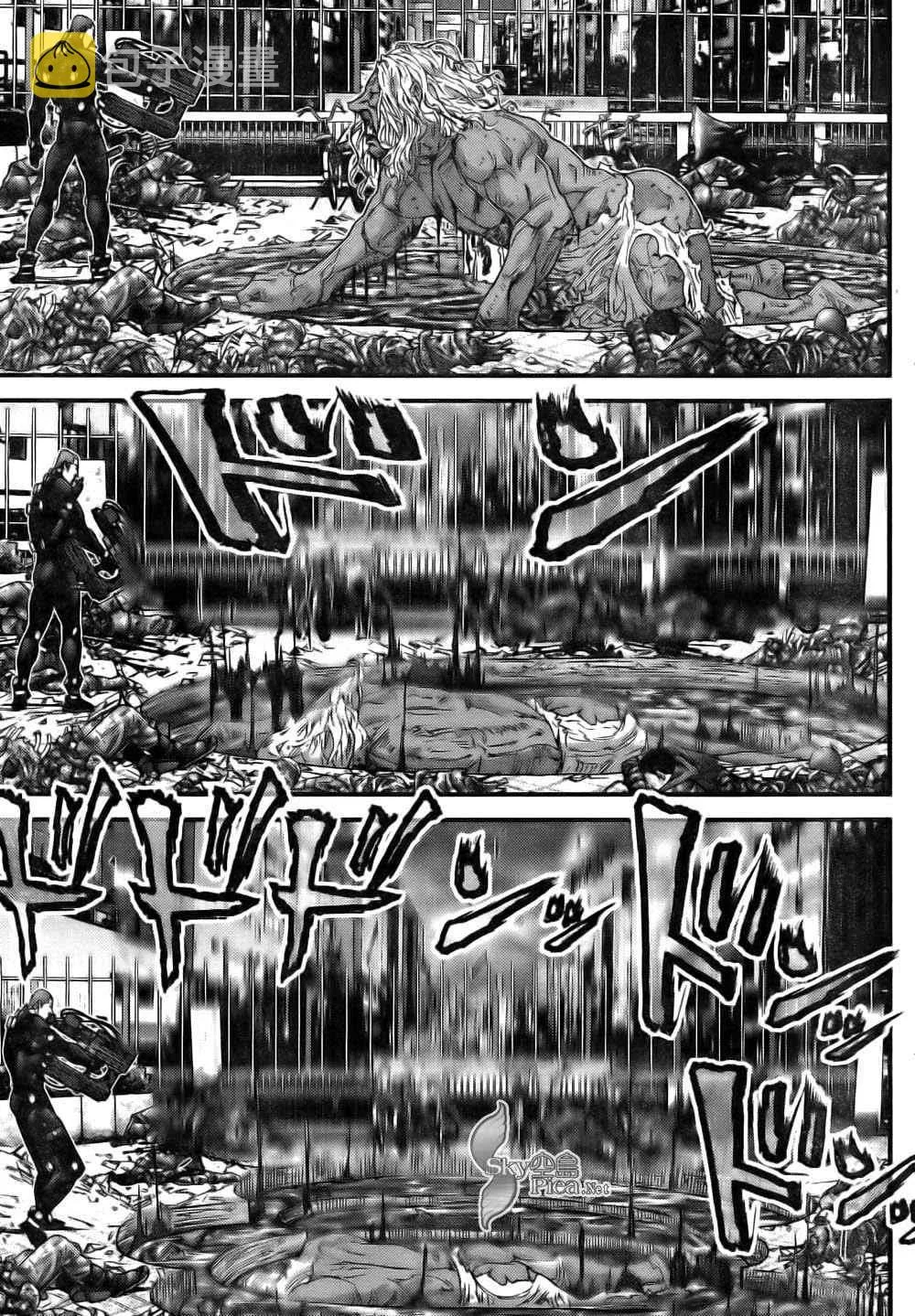 第262话 第15页