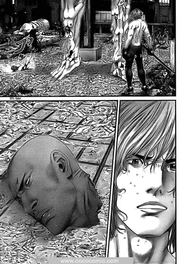第265话 第9页