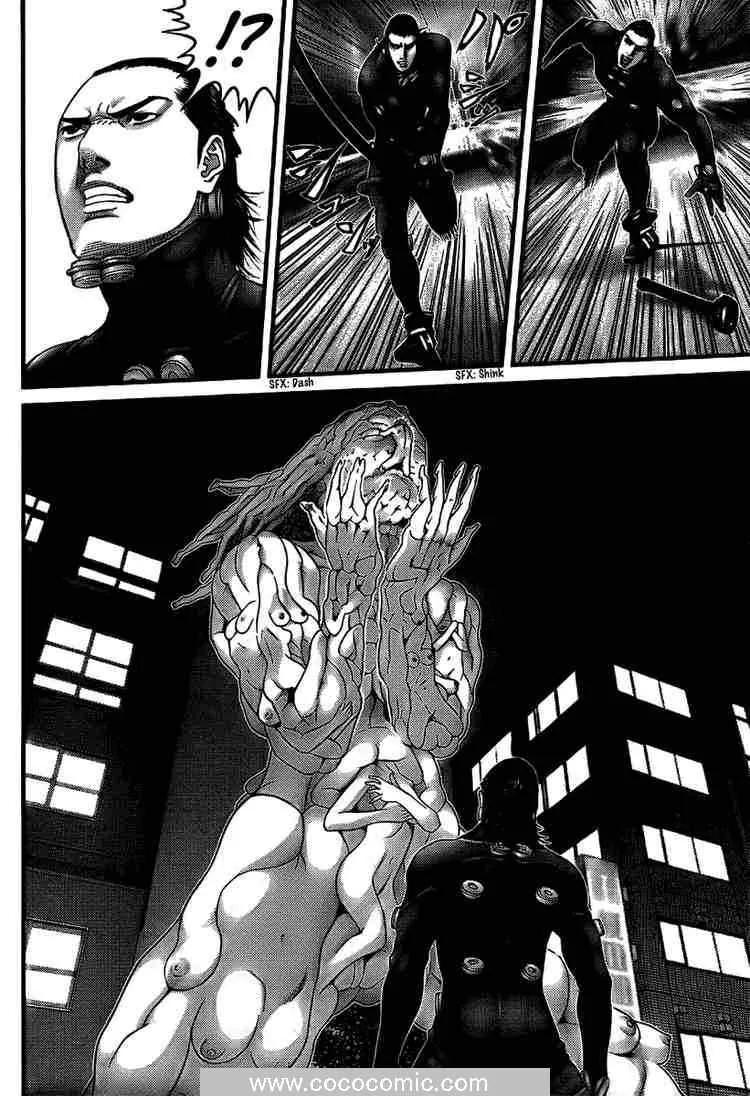 第265话 第20页
