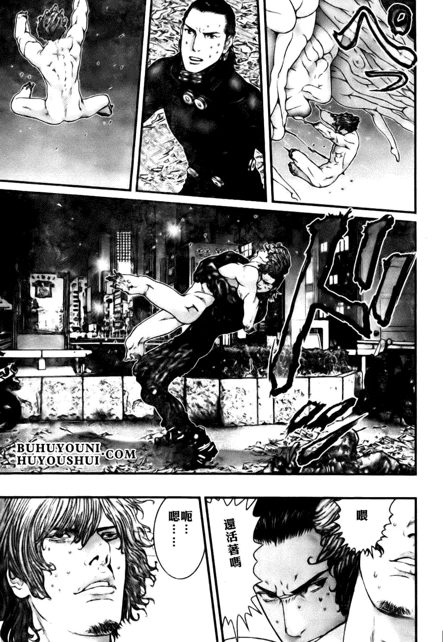 第266话 第3页