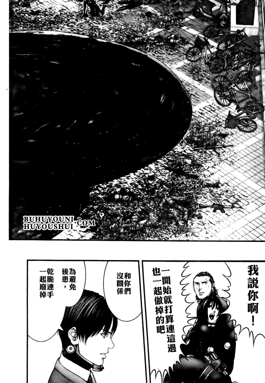 第266话 第22页