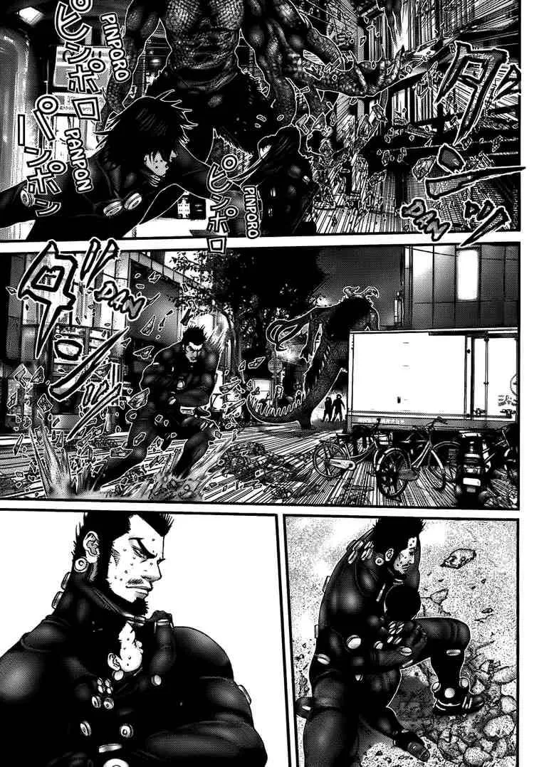 第268话 第12页