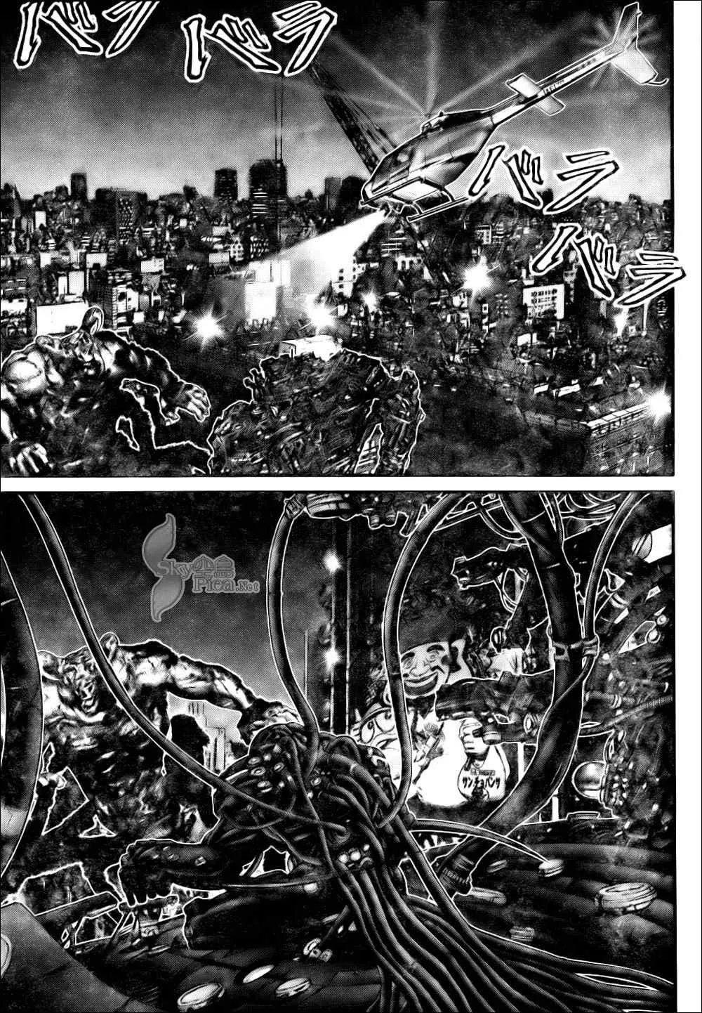 第269话 第4页