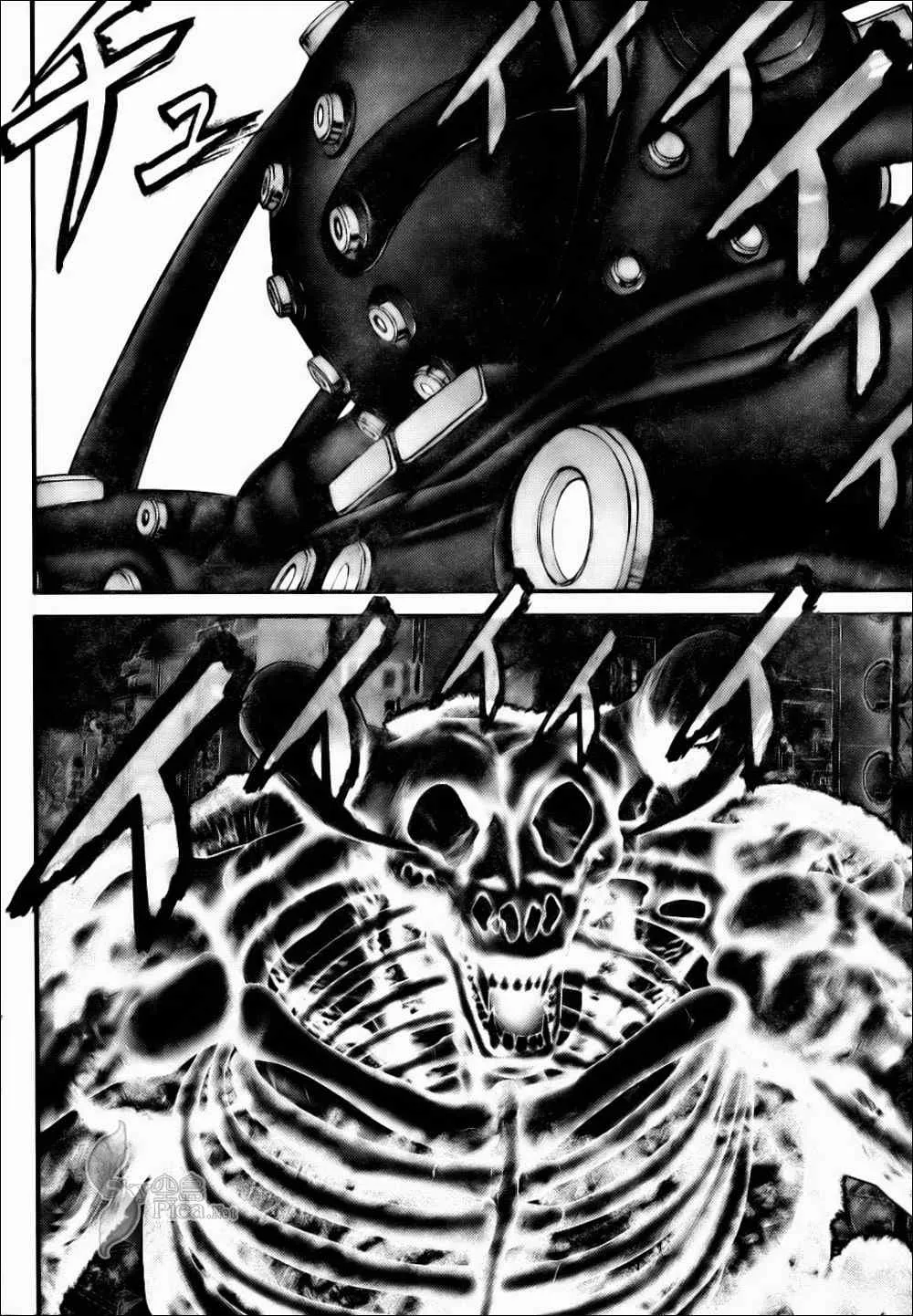 第269话 第5页