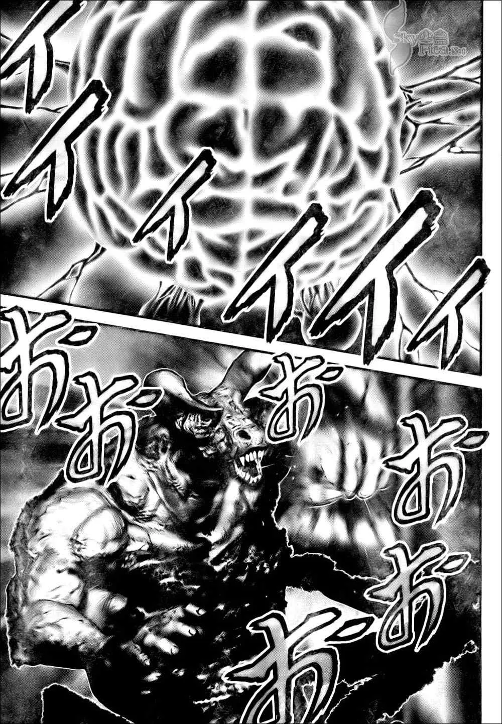 第269话 第6页