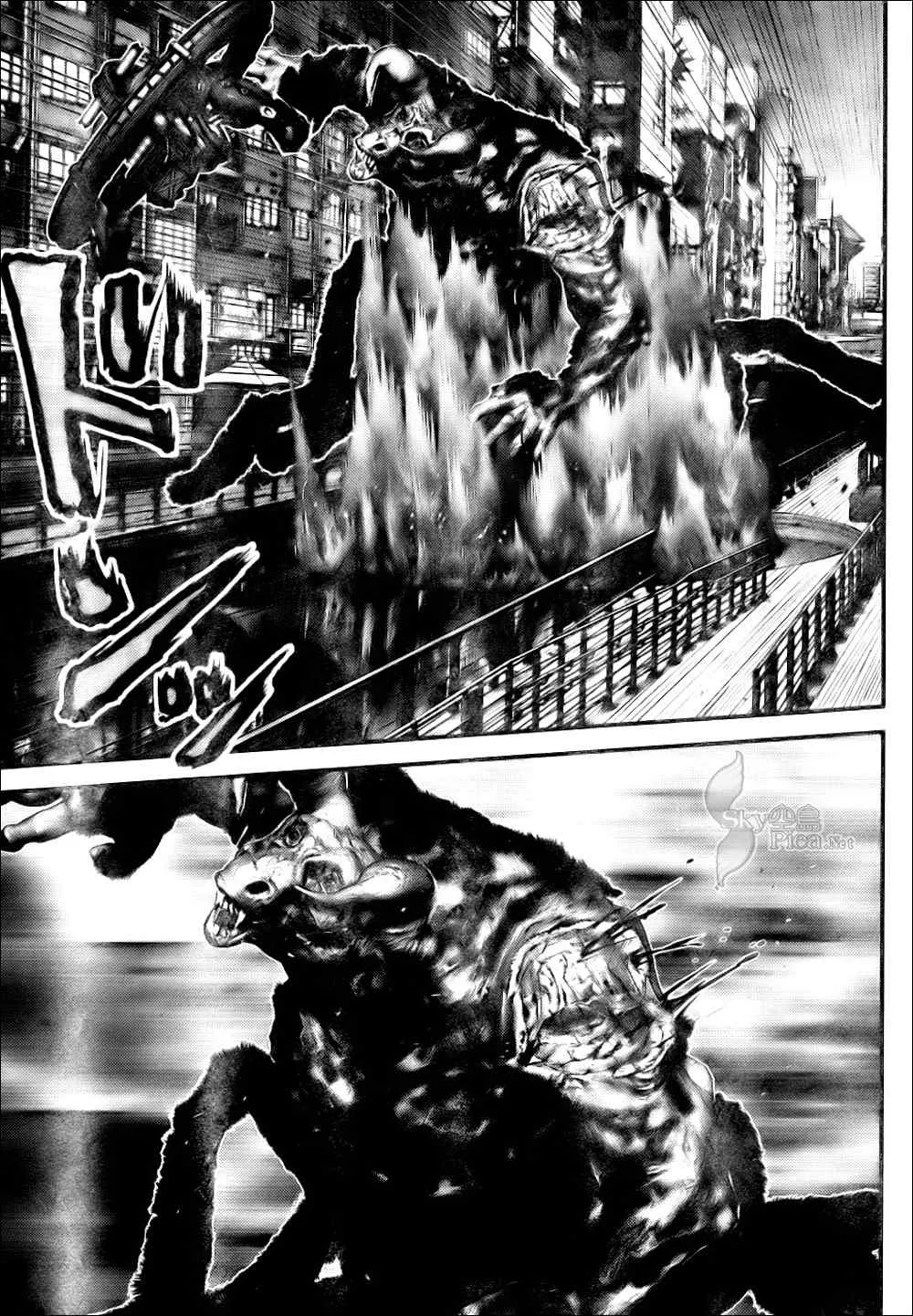 第269话 第13页