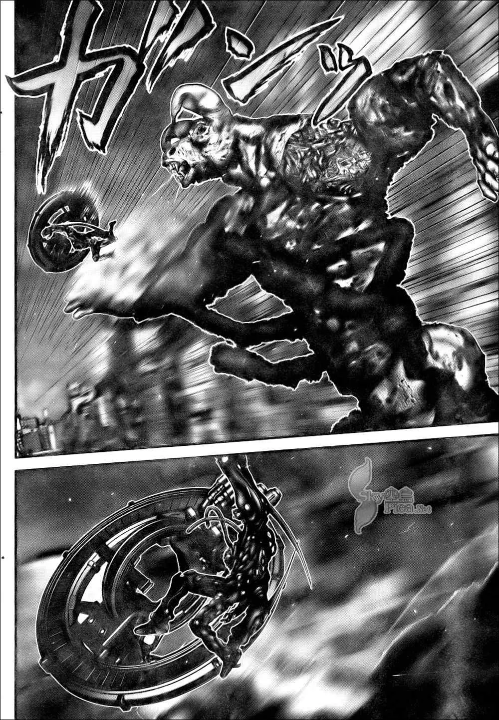 第269话 第14页