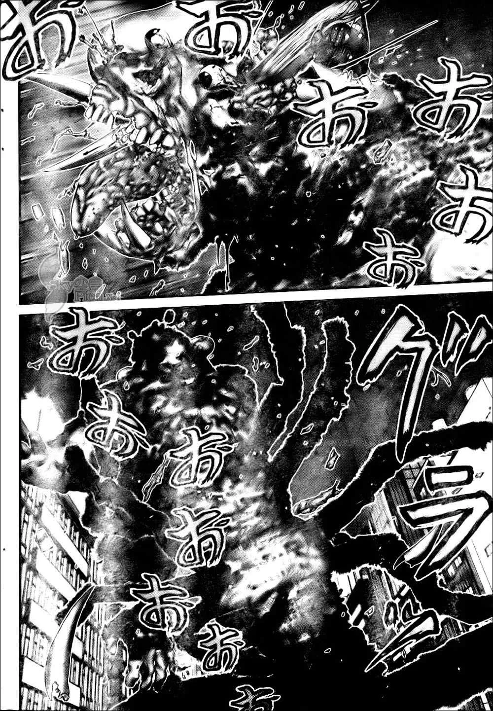 第269话 第20页
