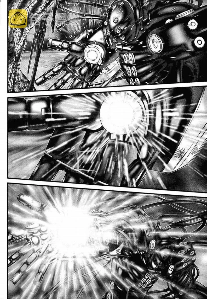 第271话 第4页
