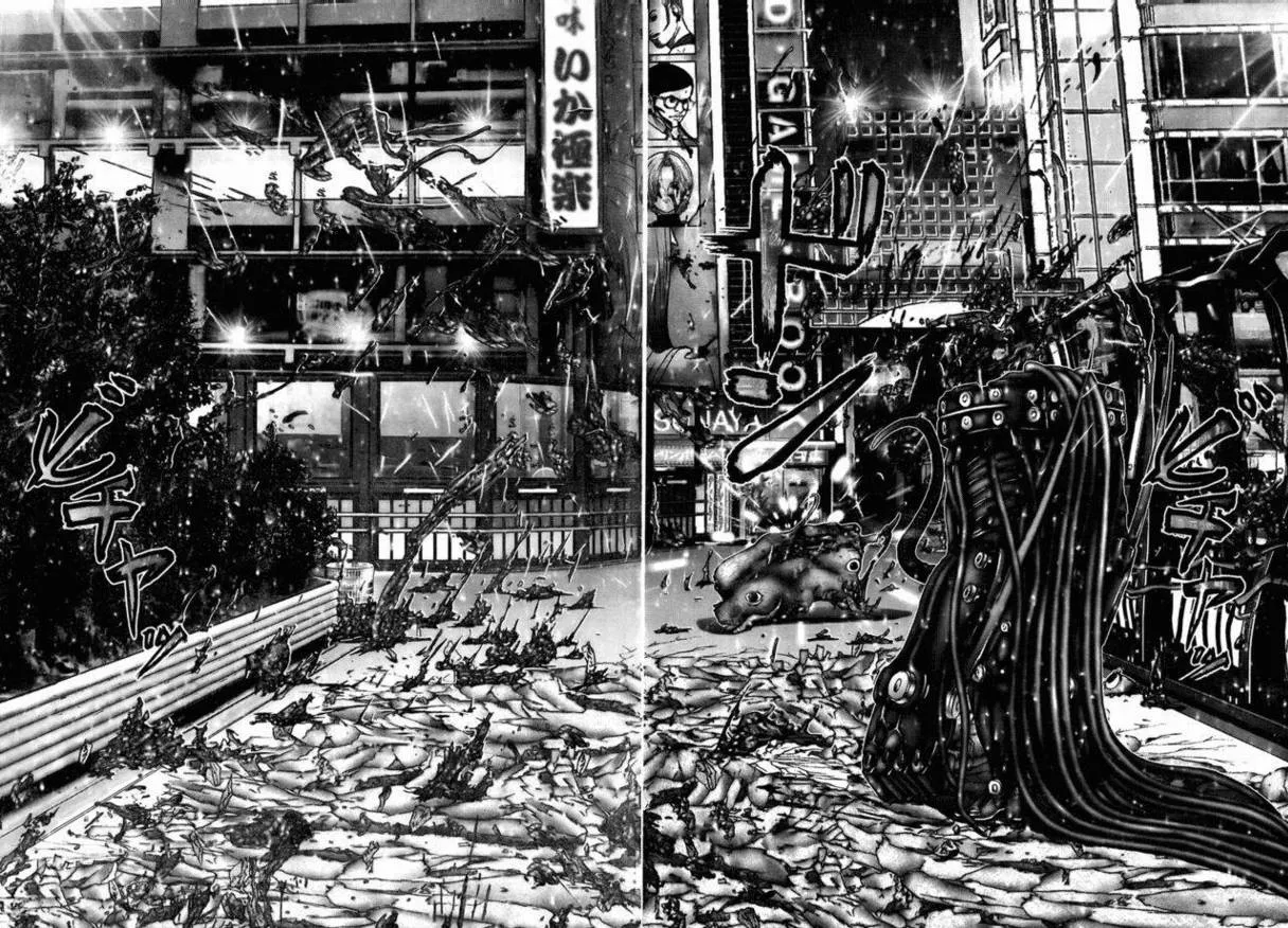 第271话 第5页