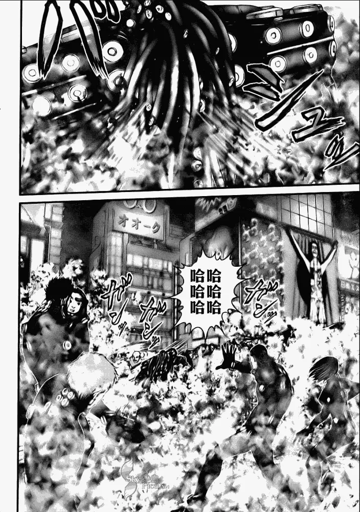 第272话 第4页