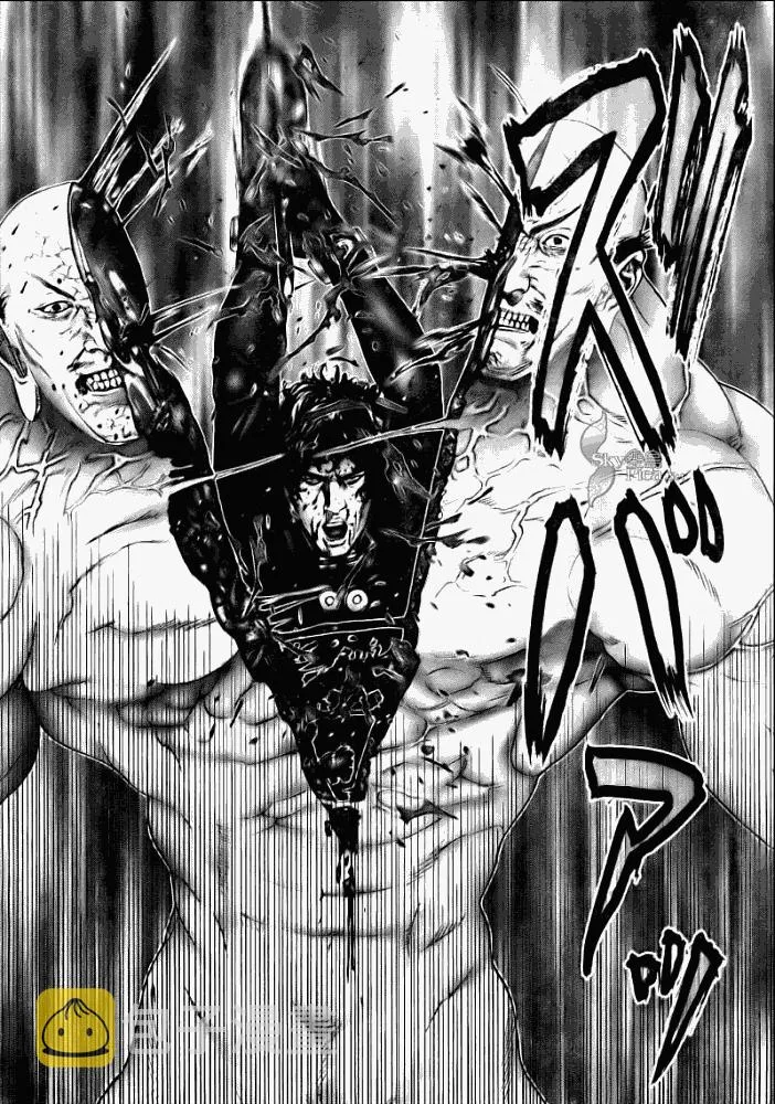 第272话 第11页
