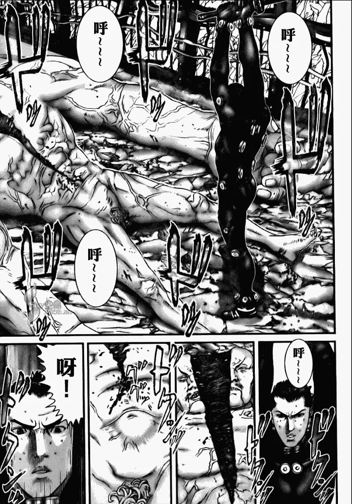 第272话 第19页