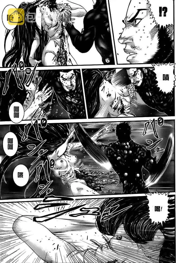 第273话 第23页