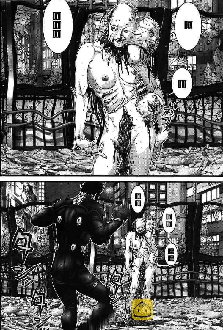 第274话 第6页