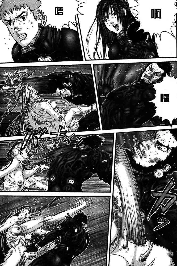 第274话 第9页